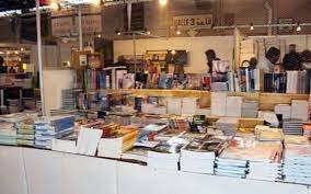 Yaoundé accueille une foire humanitaire du livre